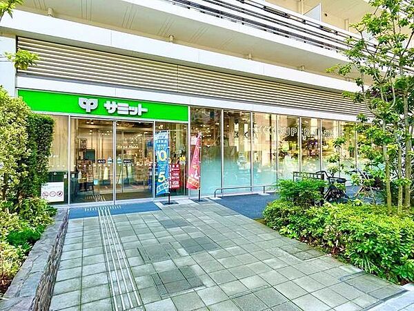 サミット湯島天神南店 460m