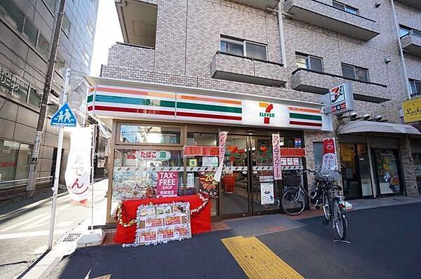 セブンイレブン根津駅前店 280m