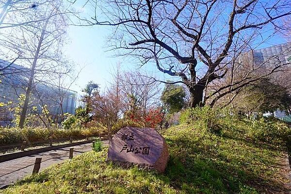 戸山公園 750m