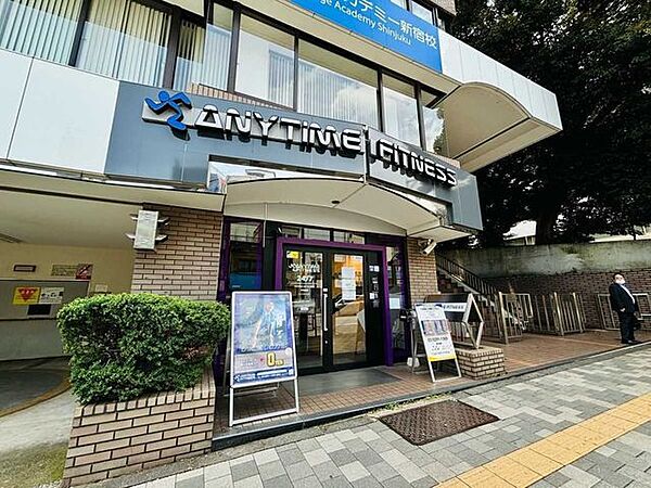 エニタイムフィットネス早稲田店 1000m