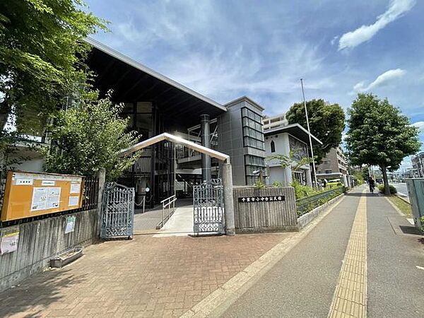 千葉市小中台公民館 790m