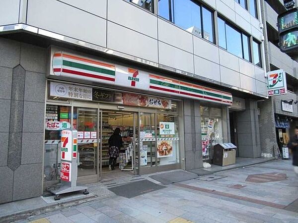 セブンイレブン神田神保町3丁目店 90m