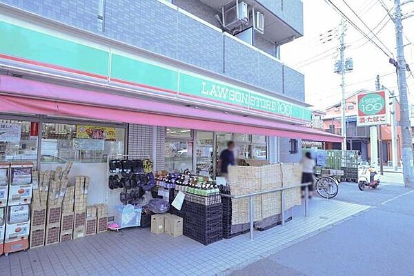 ローソンストア100川？矢上店 650m