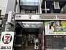 周辺：セブンイレブン本郷三丁目駅南店 330m