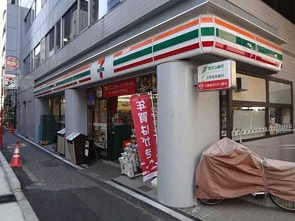 セブンイレブン本郷店 190m