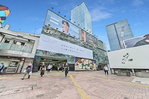 JR 山手線・埼京線「渋谷」駅  640m