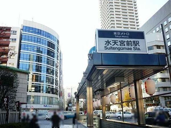 東京メトロ半蔵門線「水天宮前」駅 80m