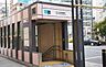 周辺：水天宮前駅 80m