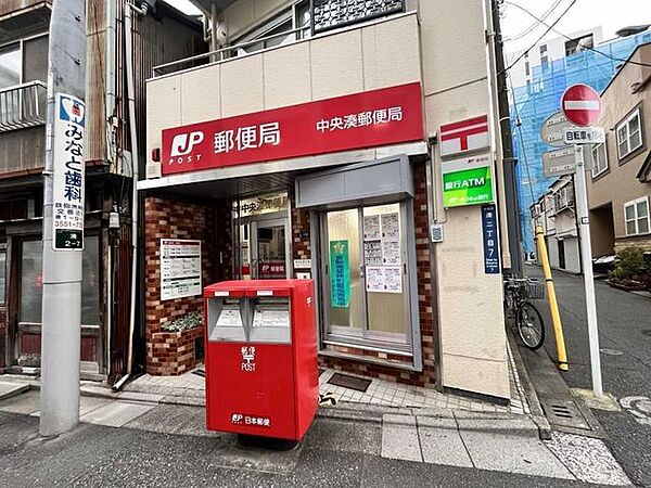 中央湊郵便局 368m