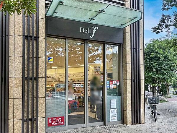 デリド湊店 114m