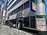 周辺：どらっぐぱぱす　日本橋浜町店 300m