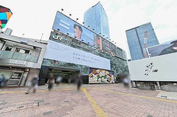 渋谷駅 578m