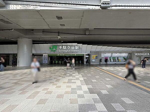 JR中央・総武線「千駄ヶ谷」駅 741m