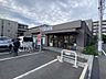 周辺：クリエイト薬局川崎中原店 141m