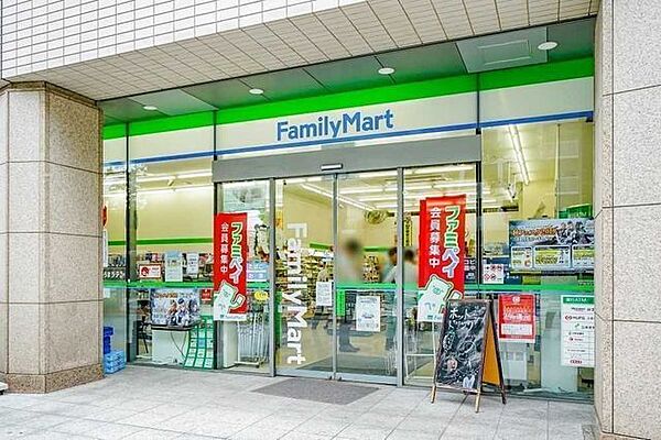 ファミリーマートリバージュ品川店 310m