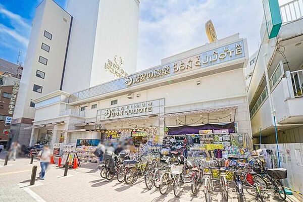 プラチナドン・キホーテ 白金台店 300m