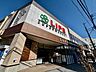周辺：ライフ 板橋富士見町店 240m