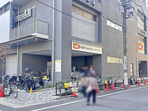 オーケー板橋本町店 500m