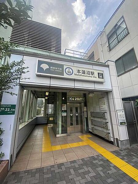周辺