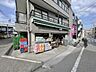 周辺： まいばすけっと小竹向原駅北店 450m