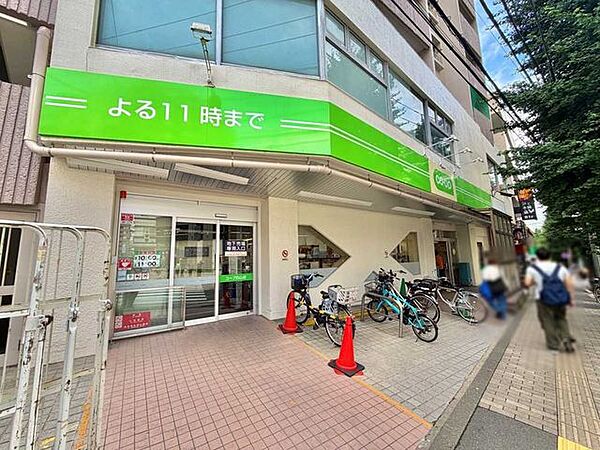 コープみらい　コープ白山店 650m