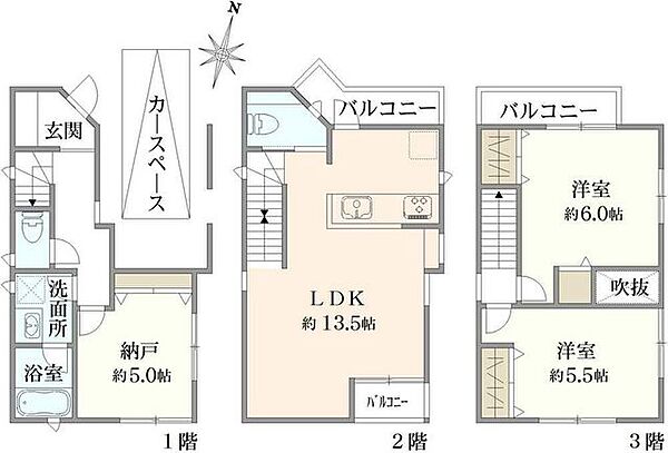 間取り：313004816499