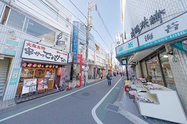 ウルトラマン商店街 1230m