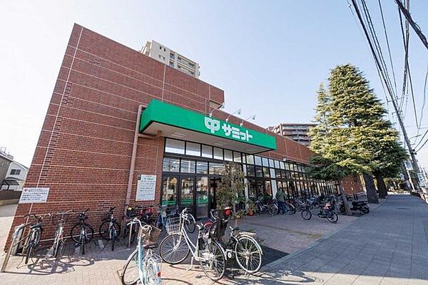 サミットストア千歳台店 510m