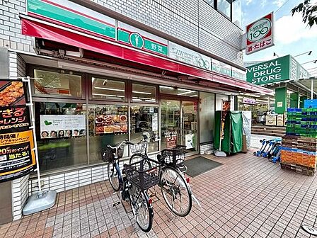 ローソンストア100 志村坂上駅前店 200m
