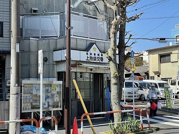 上池袋交番 190m