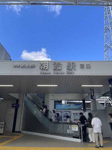 東武東上線　朝霞駅 720m
