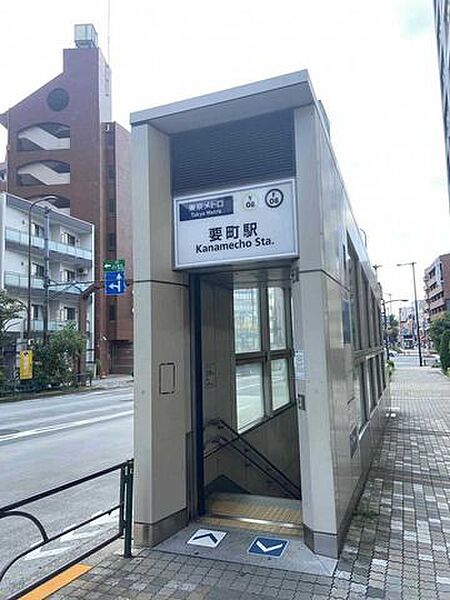 東京メトロ有楽町線・副都心線「要町」駅 1110m