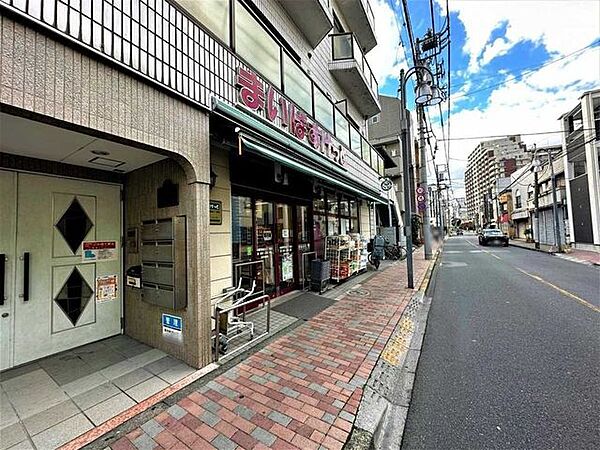 まいばすけっと 板橋常盤台二丁目店 200m