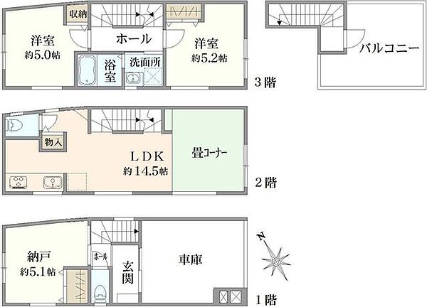 間取り：313004904061