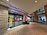 周辺： 成城石井　晴海トリトン店 250m