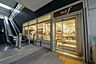 周辺： スーパーDelif 勝どき駅前店 450m