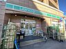 周辺：ローソンストア100　池袋要町店 400m