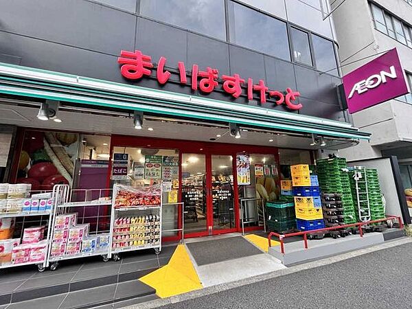 まいばすけっと新富町駅東店 160m