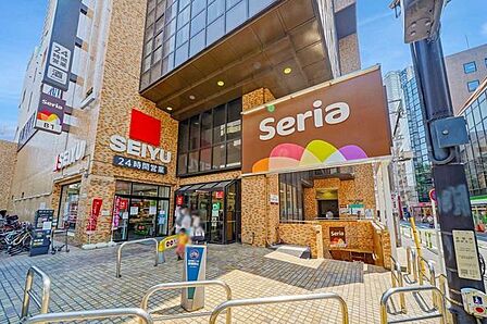 セリア 東池袋店 480m