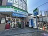 周辺：ファミリーマート久米川駅北口店 280m
