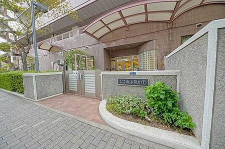 晴海保育園 300m
