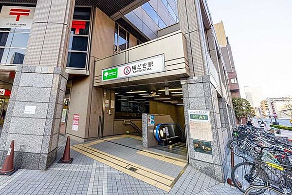 勝どき駅 700m