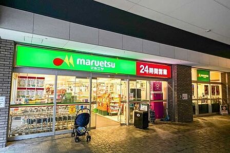 マルエツ勝どき6丁目店 60m