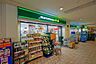 周辺：マルエツプチ　晴海店 420m