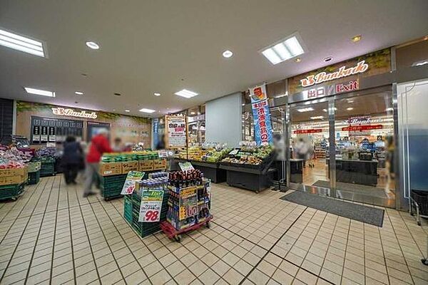 文化堂　月島店 930m