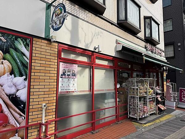まいばすけっと　王子本町2丁目店 1000m