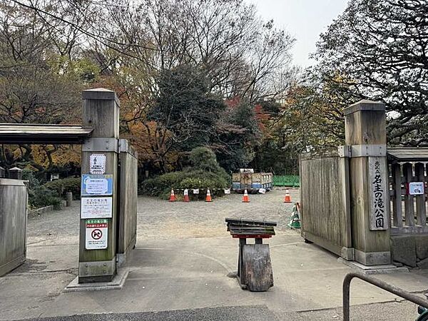 名王の滝公園 1100m