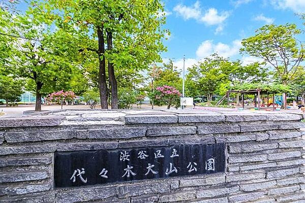 都立 代々木公園 580m