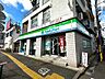 周辺：ファミリーマート　西早稲田諏訪通り店 700m