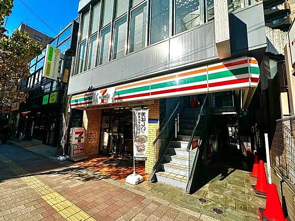 セブンイレブン 高田馬場2丁目店 400m